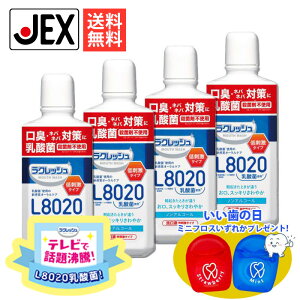 yőP10{(Ӎ)zL8020_ }EXEHbV }Ch 450mL × 4{yzAbv~g h mAR[ WFNX t LVg[