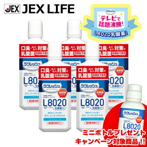 yőP10{(X[p[SALE)zL8020_ۃ}EXEHbV }Ch 450mL×5{ yzh mAR[ WFNX VNbV