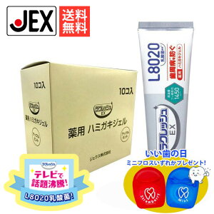 yőP10{(}\)zL8020_ێgp NbVEX pn~KLWF 80g×10{ Abv~gy򕔊OizyP[X̔zyzZxtbfz