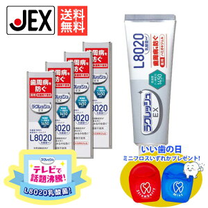 yőP10{(}\)zL8020_ p n~KLWF 80g×4{ y򕔊Oiz yAbv~gz yZxtbfzz yz WFNX NbVEX