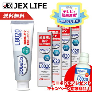 yőP10{(X[p[SALE)zL8020_ p n~KLWF 80g×4{ y򕔊Oiz yAbv~gz yZxtbfzz yz WFNX NbVEX