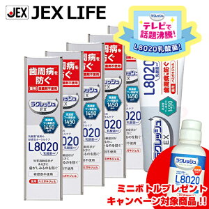 yőP10{(X[p[SALE)zL8020_ NbVEX pn~KLWF 80g×5{y򕔊OizyzWFNX Zxtbfz Abv~g