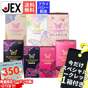 yP10{(`12/15)zyg350~OFFN[|zy1ʒzyP5{z Rh[ O}Xo^tCI7Zbgy󂠂zyAEgbgzyzp Rh[