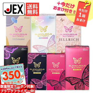 yg350~OFFN[|zy1ʒzyP5{z Rh[ O}Xo^tCI7Zbgy󂠂zyAEgbgzyzp Rh[