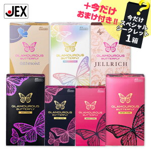 yg350~OFFN[|zy1ʒzyP5{z Rh[ O}Xo^tCI7Zbgy󂠂zyAEgbgzyzp Rh[