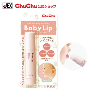 yőP10{(ubNtCf[)zbvN[ p炩``bvR 4gy{zy򕔊Oiz[V`] Ԍ肨܂t WFNX `` Chu Chu