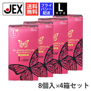 yP10{(11/28 20)zRh[ O}Xo^tC G 1000 CR 8×4yzy{zLTCY ubN D WFNX