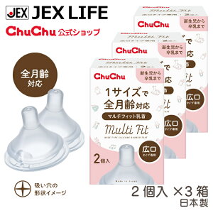 VR[S }`tBbg L^Cv 2×3y{zyzV瑲p `` WFNX