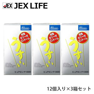 yLINEo^500~OFFN[|zRh[ `sAO1000 Rh[ 12×3yebNXzyz[[ Rh D Rh[ XL  S condom