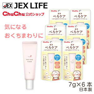 yP10{(11/28 20)zpoAN[M ؂PA ܂ PAN[ 7g×6{y򕔊Oizy{zyz`` WFNX