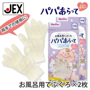 yP5{(ڊӃf[11/18)zyzCp ĂԂ pp 1×2 y{z WFNX ``