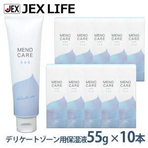 yLINEo^500~OFFN[|zfP[g][pێt mPA MD 55g×10{ypxt[zy_zy{zyzyP[X̔z