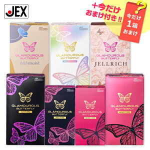 yőP10{(Ӎ)zyP5{z Rh[ O}Xo^tCI7Zbgy󂠂zyAEgbgzyzp Rh[