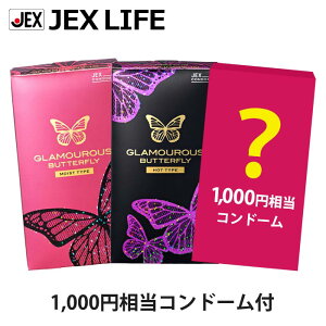 yP10{(At^[SALE)zRh[ O}Xo^tC2(CXgEzbg)+1000~Rh[1yAzyz