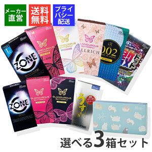 yőP10{(}\)zIׂ Rh[ 3Zbg ZONE O}Xo^tC yz