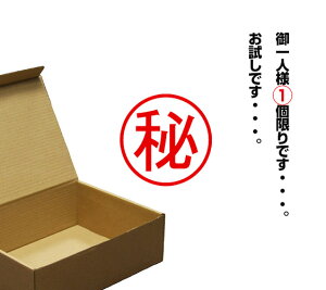 yőP10{(X[p[SALE)zyzRh[ v~A Rh[ 121 [[ Rh D Rh[ XL  S condom