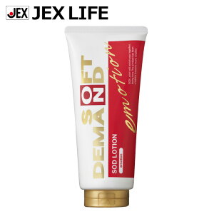 yőP10{(10/30`11/3)z[V SOD[V G[V kk^Cv 180gy{z