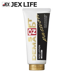 yőP10{(10/30`11/3)z[V SOD[V pbV lolo^Cv 180gy{z