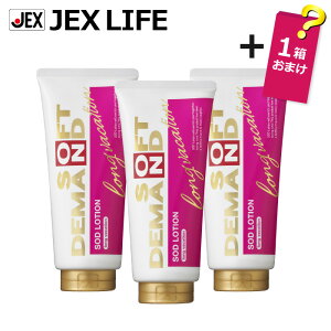 yőP10{(10/30`11/3)z[V SOD[V OoP[V180g×3{ OvC^Cv+Rh[܂ty{zyz