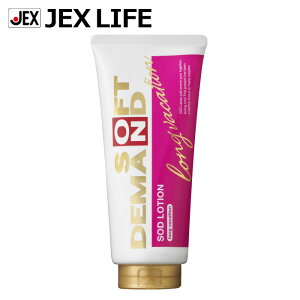 yőP10{(10/30`11/3)z[V SOD[V OoP[V180g OvC^Cvy{z