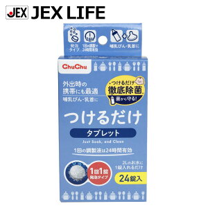 yP5{(9/30)zMтp 邾 ^ubg 24 Ry{zu 24ԗL A^Cv Mr  WFNX ``