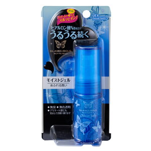 【LINE登録で500円OFFクーポン】【訳あり】潤滑ゼリー グラマラスバタフライ モイストジェル R 30g【日本製】