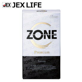 【マラソン最大P10倍 8%OFFクーポン】コンドーム ZONE プレミアム ラテックス製 5個入×1箱 日本製ラテックス製 condom ジェクス ゾーン ピンク 避妊具