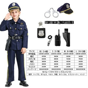 x@ q nEB ߑ q x@ RXv ǂ nEB |X x@ j̎q ̎q LbY RXv q x  x@ a  肳 RX`[ 킢 