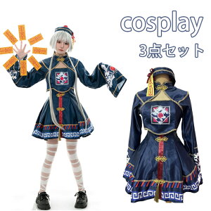 nEC ]r LV[ ߑ dRXv fB[X jEP 傫TCY `Ci RX`[ z[ l  zS z[  lC D  s[X ~jXJ