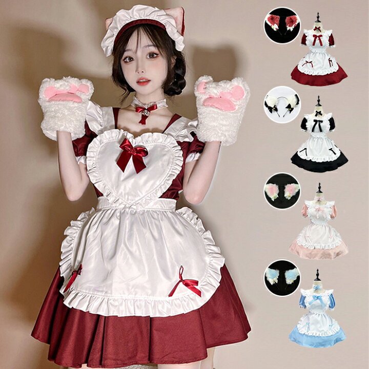 楽天市場】メイド服 可愛い コスプレ ネコ耳 猫 リル セクシー 赤 