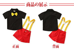 nEB RXv q tH[} X[c 4_Zbg ZbgAbv  j̎q Ԃ LbY xr[ RX`[ / Vc   Ȃ肫 TXy_[ lN^C 킢