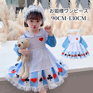 nEB q ߑ RX`[ hX qhX Ch  ̎q WjA 킢   s[X RX`[ Pl LbY ϐg Ȃ肫  \ ܎O p