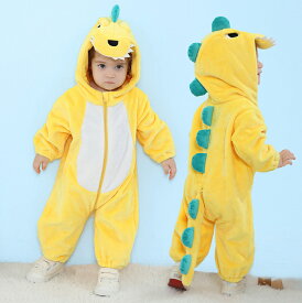 ハロウィン 衣装 ベビー 着ぐるみ 干支 ドラゴン 着ぐるみ 辰龍 恐竜 子供 干支 年賀状 動物 子供 カバーオール キッズ 赤ちゃん もこもこ 動物 可愛い 新生児 出産祝い 写真撮り ハロウィン仮装 コスプレ コスチューム 仮装 かわいい クリスマス