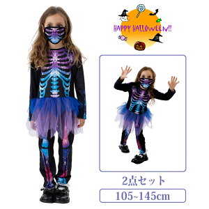 nEB RXv  I[C I[o[I[ Ȃ  2_Zbg RX`[ z[ [ ǂ  ߑ qp  hN ̎q LbY }XNt WjA 