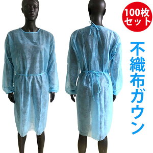 AC\[V sDzKE h앞 ĝ sDz h 100Zbg  jp ƒ K ʋC ho Ɨp ی앞 p lی Non medical ʗp a@ ʋC Ȃ oA t