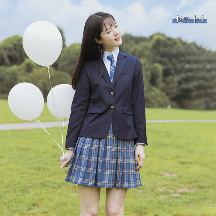楽天市場】女子高生 制服セット JK リボン/ネクタイ ブレザー スカート  