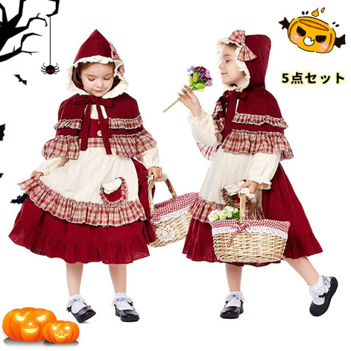 楽天市場】コスプレ衣装 ハロウィン コスプレ ロリータ 赤ずきん 仮装 