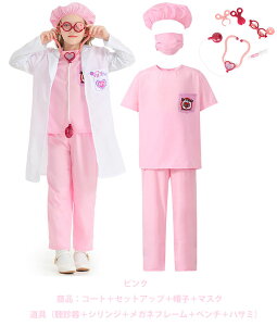 nEB qp RXv ߑ LbYp pߑ RX`[  j̎q ̎q LbY i[X  ϑ  nEBߑ  LN^[  NX}X Halloweenߑ 