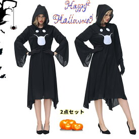 【10%OFFクーポンあり】ゾンビ コスプレ 大人 ハロウィン 仮装 衣装 レディース キッズ 2点セット ワンピース 手袋 幽霊 妖怪 お化け 人形 コスプレ衣装 演出服 仮装 ハロウィン衣装 ホラー コスチューム 大人用 衣装 Halloween衣装 ハロウィーン イベント 宴会 変身