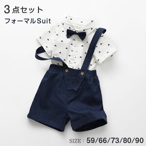 xr[X[c j̎q tH[}X[c xr[ 3_Zbg LbY ㉺Zbg X[c j̎q Ԃ D uEX Vc n[tpc lN^C R[f 킢 ߑ ۈ