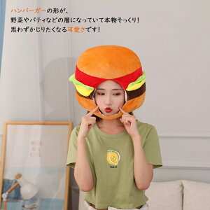 Ԃ 蕨 ʔ nEB |eg l RXvq  Xq no[K[ ʂ  i jp p[eB[ RXv G ʐ^f ϐg }XN o COSP