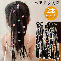 楽天市場】ダンス（カラーマルチカラー）（ヘアゴム｜ヘアアクセサリー 