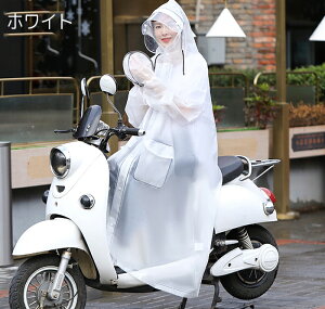 CR[g ]ԗpCR[g H bN O |` Jbp C|` oCN fB[X Y 14 y dco ˃e[v OJ SO NA 