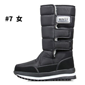 Xm[V[Y Xm[u[c fB[X  V[gu[c AEghA {A ZC ȌC C N hC [gu[c {Au[c u[c hV[Y h ۉ ӂӂ g