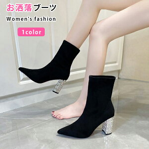 V[gu[c u[c fB[X H~ u[c q[8.5cm XG[hu[c u[c `L[q[ r Ȃ 芴 ₷ |CebhgD q[ `L[q[ C ~h