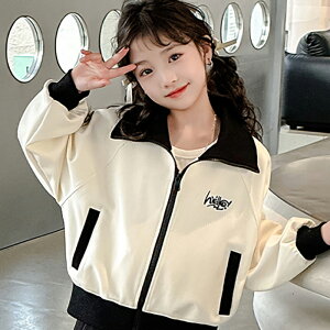 WPbg R[g ZbgAbv XJ[ v[cXJ[g2_Zbg ̎q q K[Y H ^ W[WZbg Chpc  tH LbY ㉺Zbg ʉʊw XEFbg g