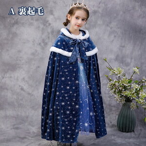 q P[v }g N vZX RXv RX`[  Xm[ q ̎q vZXhX NX}Xv[g qhX qp t[ht  ߑ LbY 蕨 