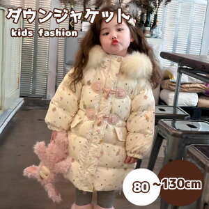 _EWPbg _ER[g q ̎q LbY K[Y h ۉ h { g   y ~ t[ht AE^[ ~h O ʊw i   