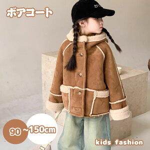 {AR[g ̎q ؍q ~ LbY AE^[ g  {AWPbg t[ht  gbvX h 㒅 {^ |Pbgt h ۉ Z o    I