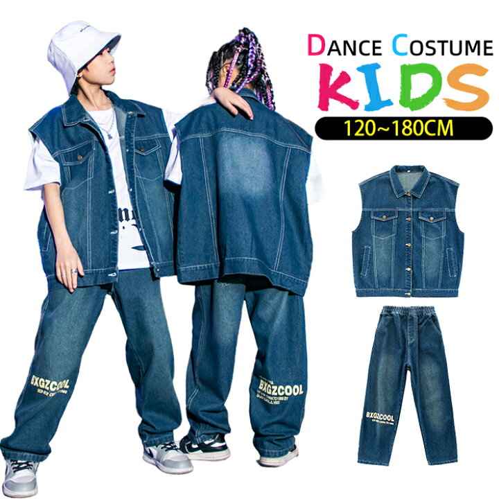 楽天市場】ダンス 衣装 ヒップホップ キッズ デニムベスト デニム 
